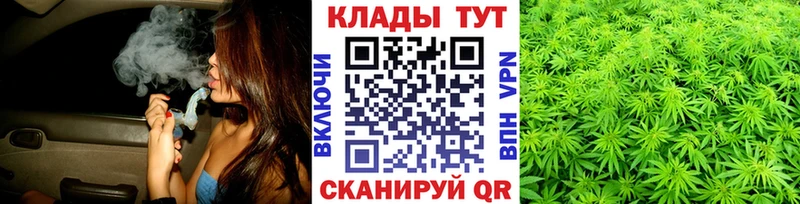 Где продают наркотики Ижевск МАРИХУАНА Лсд 25 ГАШИШ КОКАИН A PVP Амфетамин