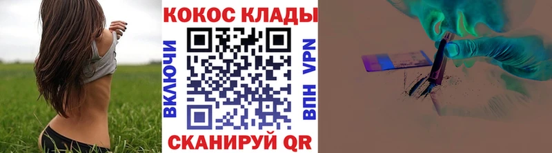 магазин    Ижевск  нарко площадка клад  COCAIN 97% 