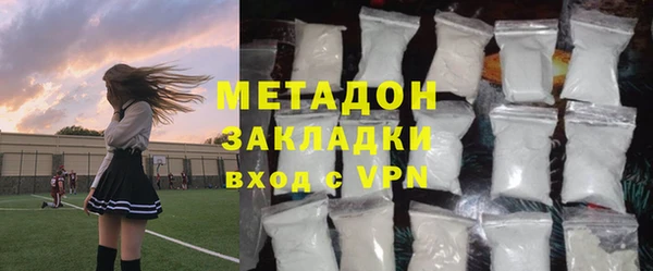 бошки Алексеевка