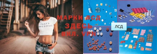 бошки Алексеевка