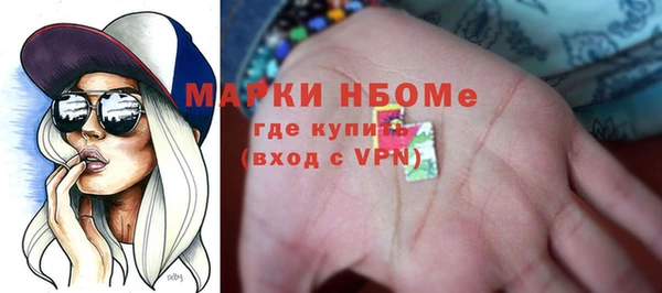 a pvp Алзамай