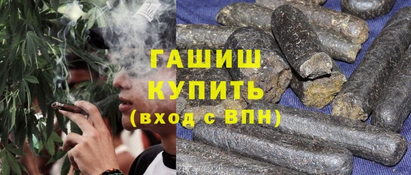 молекула духа Алексин