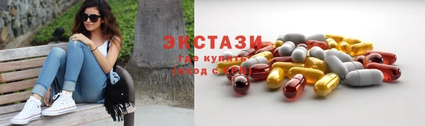 бошки Алексеевка