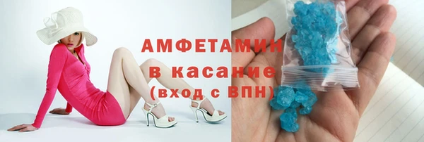 бошки Алексеевка