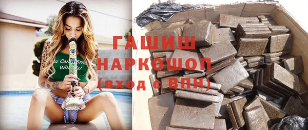бошки Алексеевка