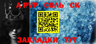 кокаин колумбия Лесосибирск