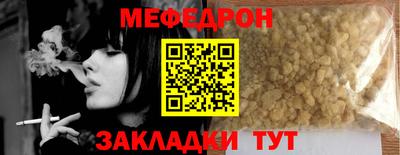 кокаин колумбия Лесосибирск