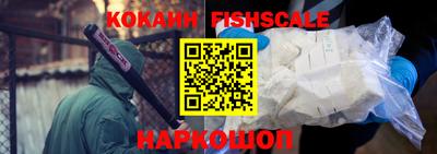 скорость Ливны