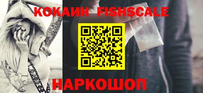 скорость Ливны