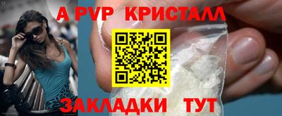 кокаин колумбия Лесосибирск