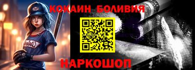 ALPHA-PVP Ликино-Дулёво