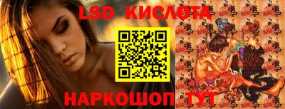 кокаин колумбия Лесосибирск