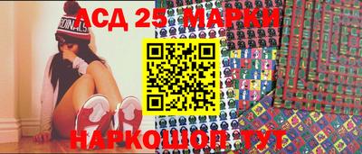кокаин колумбия Лесосибирск