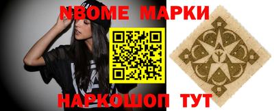 кокаин колумбия Лесосибирск