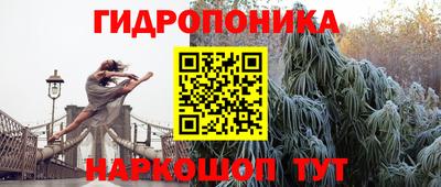 кокаин колумбия Лесосибирск