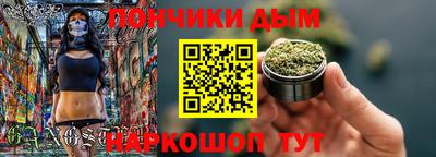 скорость Ливны