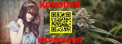скорость Ливны
