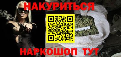 кокаин колумбия Лесосибирск