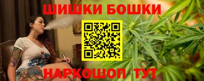 кокаин колумбия Лесосибирск