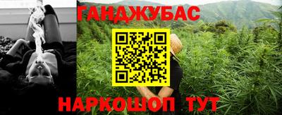 кокаин колумбия Лесосибирск
