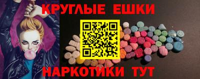 скорость Ливны