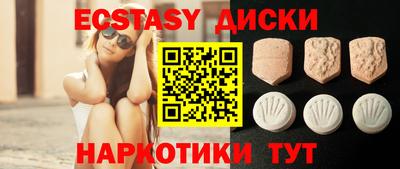 скорость Ливны