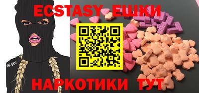 кокаин колумбия Лесосибирск