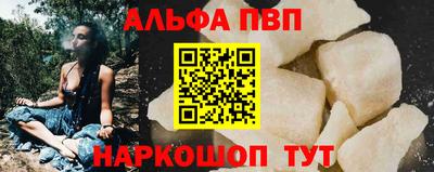 кокаин колумбия Лесосибирск