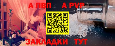 кокаин колумбия Лесосибирск