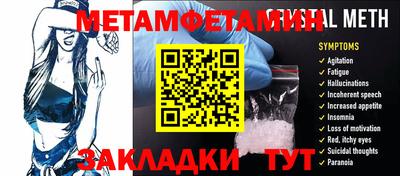 кокаин колумбия Лесосибирск
