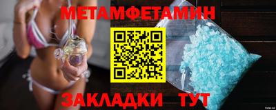 кокаин колумбия Лесосибирск