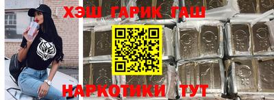 скорость Ливны