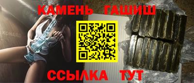 скорость Ливны