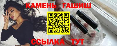 кокаин колумбия Лесосибирск
