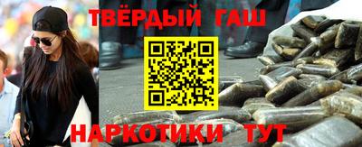 скорость Ливны