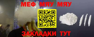 кокаин колумбия Лесосибирск