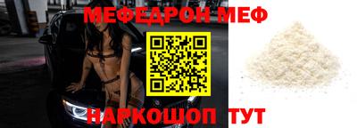 ALPHA-PVP Ликино-Дулёво