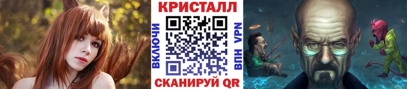 Первитин кристалл  Ижевск 